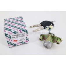 Nissan Sentra B14 4D CE '98 Trunk Lid Lock ( Bonnet Lock ) With Keys | OE Part Number : 84660-0M000